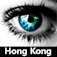 Stocks Market Scan [HongKong] - Stock Technical Analysis